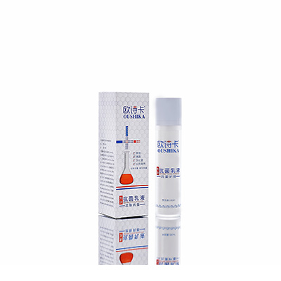 多用途抗菌乳液潮南