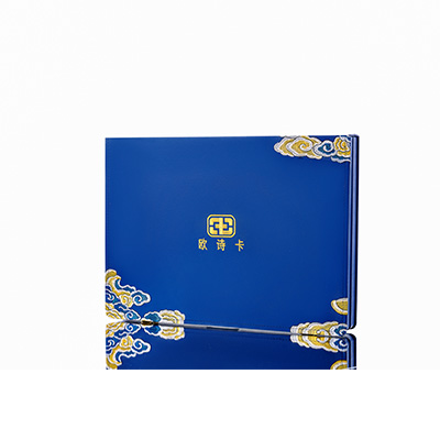 潮南产后修复调理套