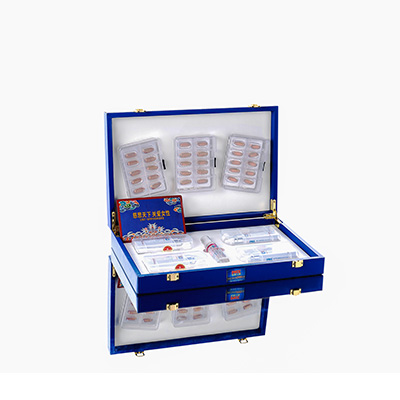 潮南爱芯回春综合版